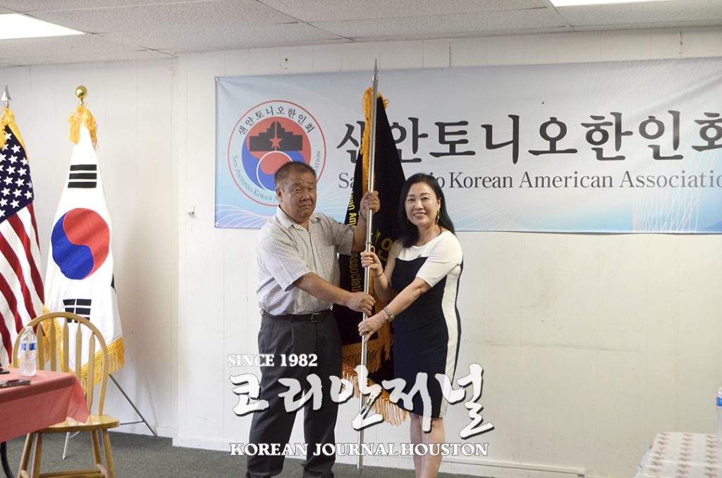 중남부 1