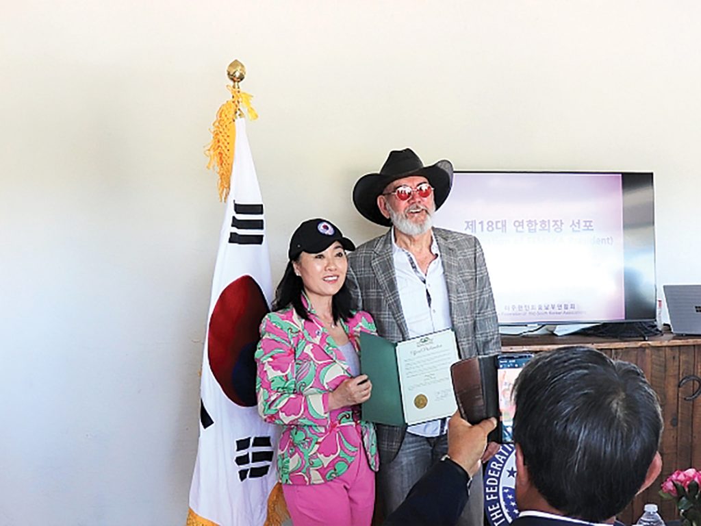 2020년 제 18대 중남부 연합회 이사 임원 연석회의 “흉금을 터놓고 좋은 대화 만개” 2 중남부1 2