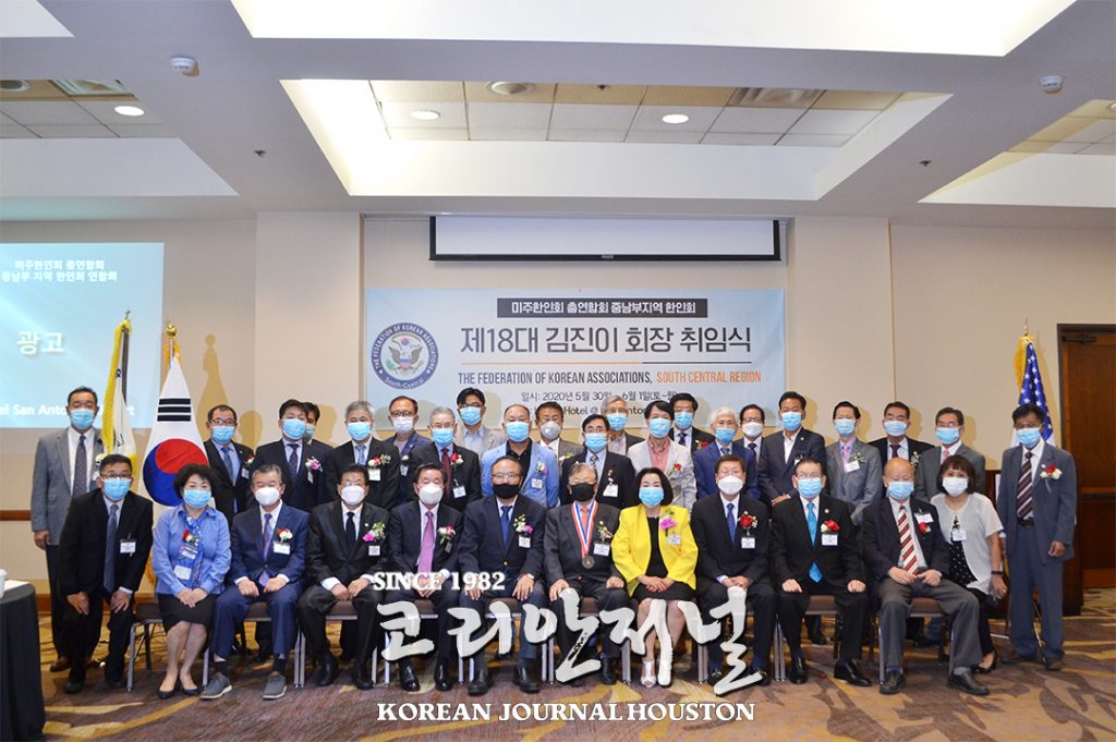 취임식1 1