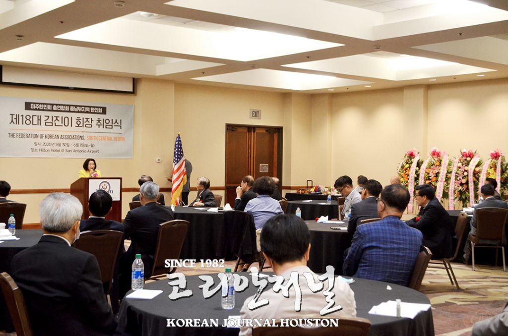 취임식3 1