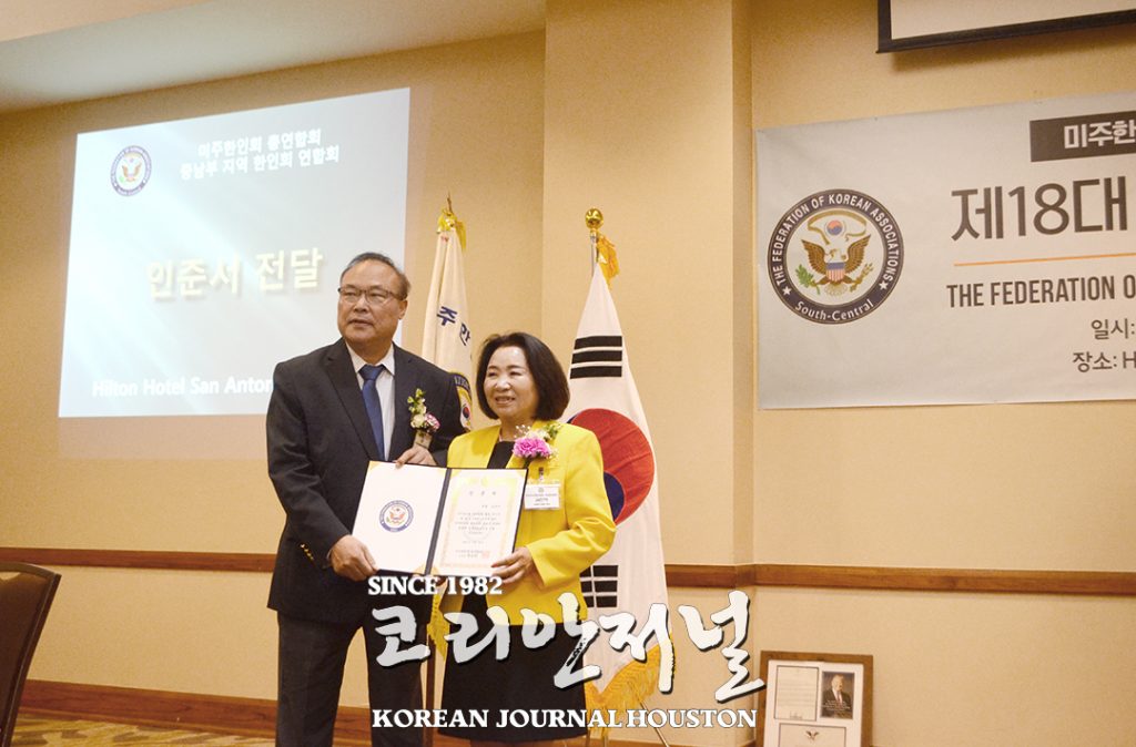 취임식4 1
