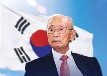 故 백선엽 장군 임시분향소 설치