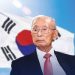 故 백선엽 장군 임시분향소 설치 7 故 백선엽 장군 임시분향소 설치