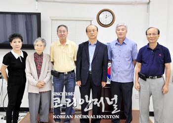 제 31대 휴스턴 한인노인회장에 이흥재 현 부회장 단독출마
