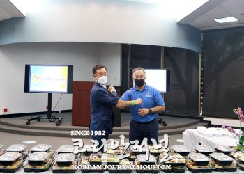 안명수 총영사, 해리스카운티 보건국에 400명분 도시락 전달