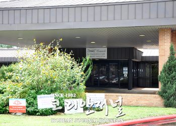 “올 것이 왔다”