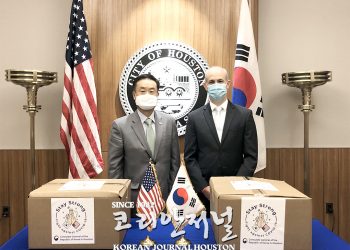 휴스턴 총영사관, 휴스턴 시에 한국산 마스크 1천500매 전달