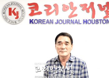 “코로나19로 몸은 멀어져도 마음만은 멀어지면 안돼”