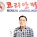“코로나19로 몸은 멀어져도 마음만은 멀어지면 안돼”