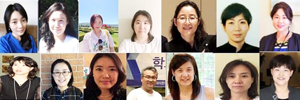 5 3. 재미한국학교협의회 1