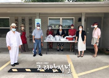 어스틴 한인노인회, H마트 후원 삼계탕 160개 회원에 전달