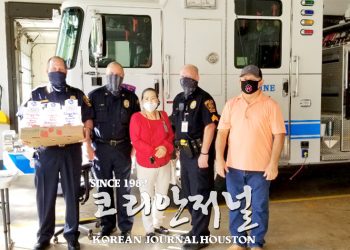 조행자 단장, Wind Crest City와 Fire Department에 선행