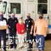 조행자 단장, Wind Crest City와 Fire Department에 선행