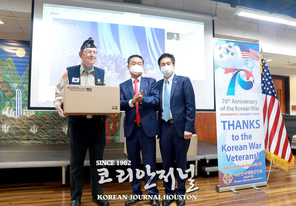 1. 제 75주년 광복절 기념식 3