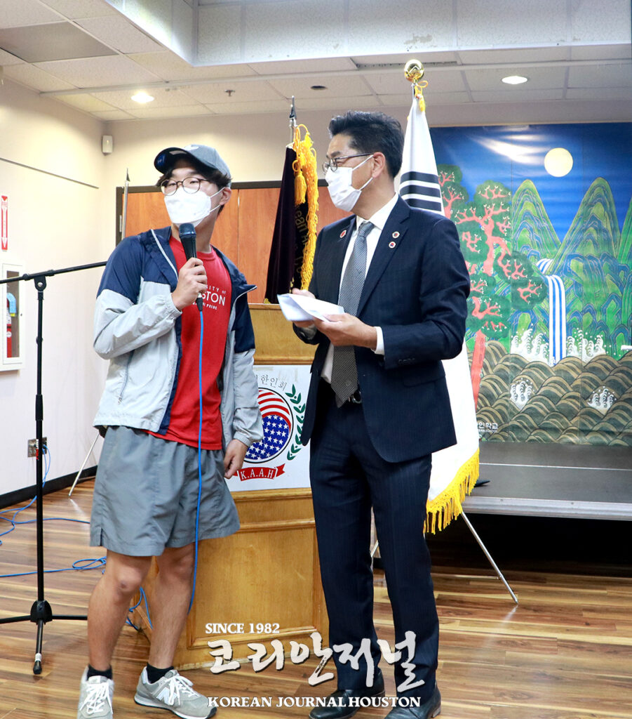 1. 제 75주년 광복절 기념식 4 3