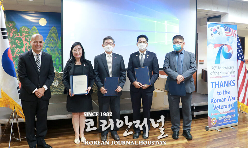 1. 제 75주년 광복절 기념식 5