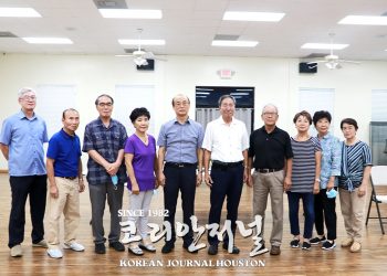 이흥재 단독후보, 31대 한인 노인회장 당선