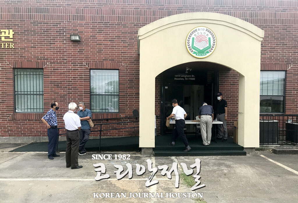 향군, 한국산 고급 마스크 500장 휴스턴 노인들 대상 배포 1 3 2. 재향군인회