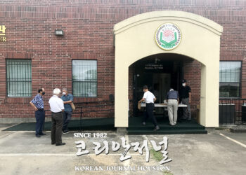 향군, 한국산 고급 마스크 500장 휴스턴 노인들 대상 배포