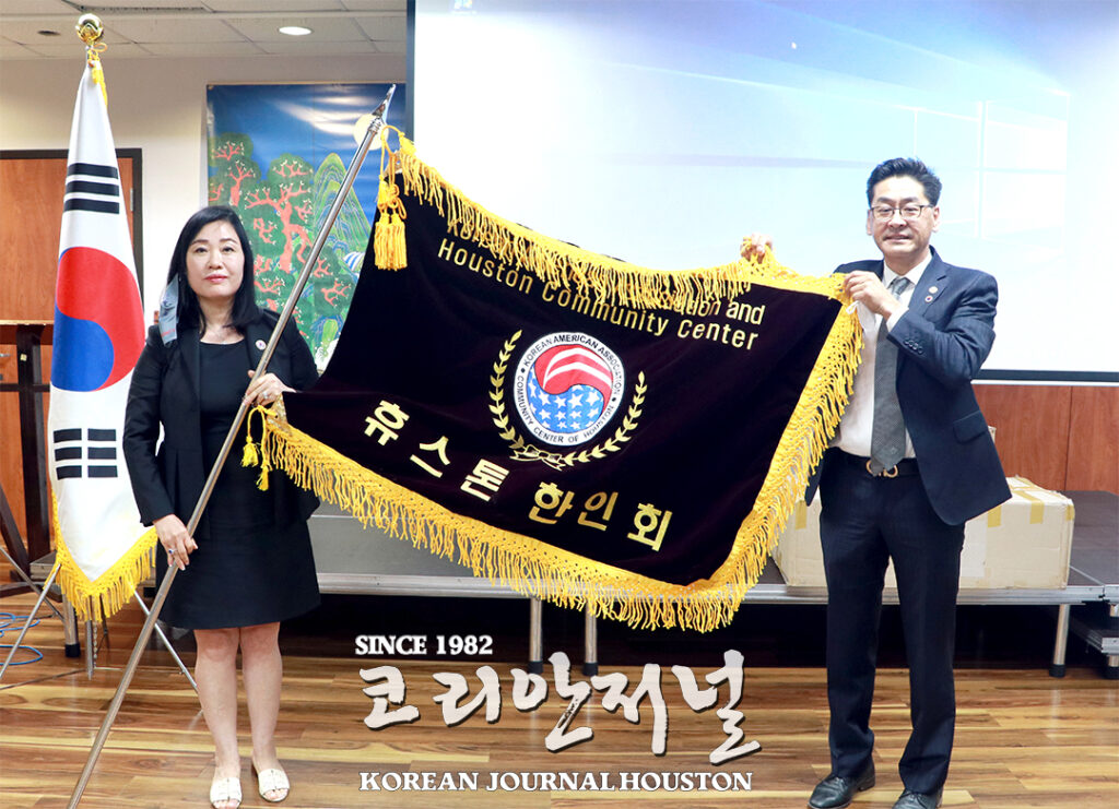4 1. 중남부연합회 광복절