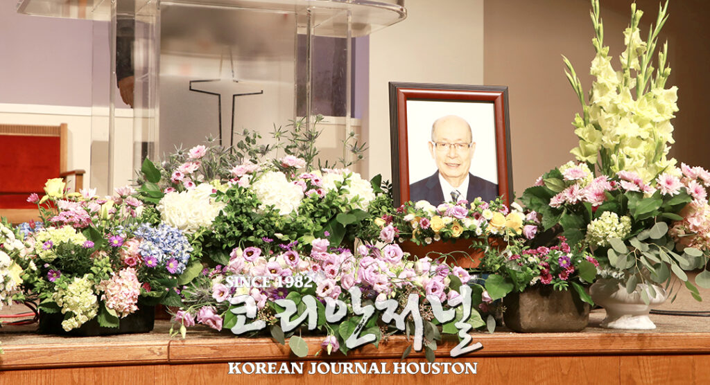6.25참전국가유공자회 故정재명 회장 장례식 1 5 1. 고 정재명 회장 장례식