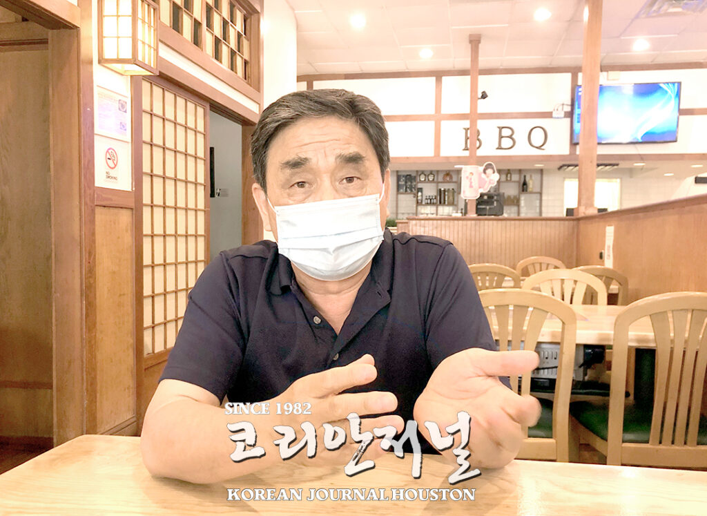 “중소상인이 살아야 경제가 산다” 1 6 1. 스몰비즈니스 살리기 청원운동 1. 배승원 회장