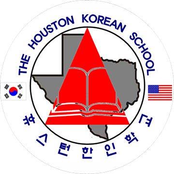 6 2. 한인학교 1