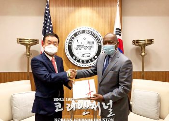 국방부, 한국 국적 재외동포에 ‘화상의료상담 서비스’ 제공