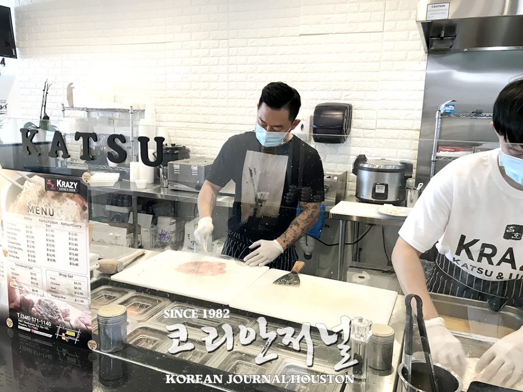 7 1. 크레이지 까츠2 1