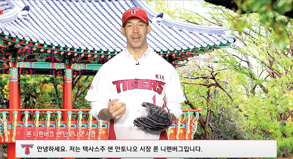 광주1
