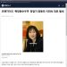 <코로나19가 만든 또 하나의 피해자들> “三人成虎 라더니… 카더라 통신이 멀쩡한 사람 잡아” 8 “三人成虎 라더니… 카더라 통신이 멀쩡한 사람 잡아”