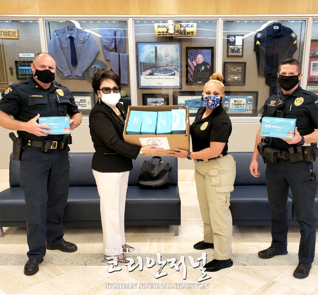 한인회 1