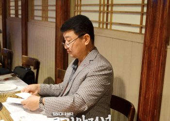 8월 10일 김도수 현 한인회장 한인회회장 후보등록