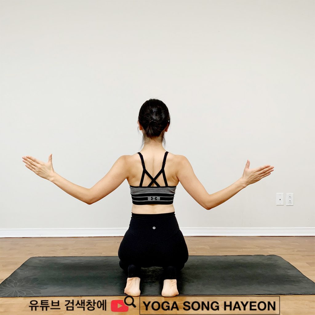 0918 전신스트레칭 1