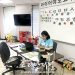휴스턴 한인학교 2020년 가을학기 개강 7 휴스턴 한인학교 2020년 가을학기 개강