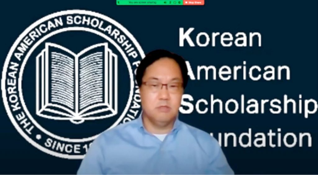 2. 한미장학재단 SW 2020 장학금수여식 1
