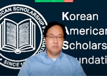 [한미장학재단 남서부지부] 총체적 어려움에도 장학사업 51년 역사 한 페이지 장식