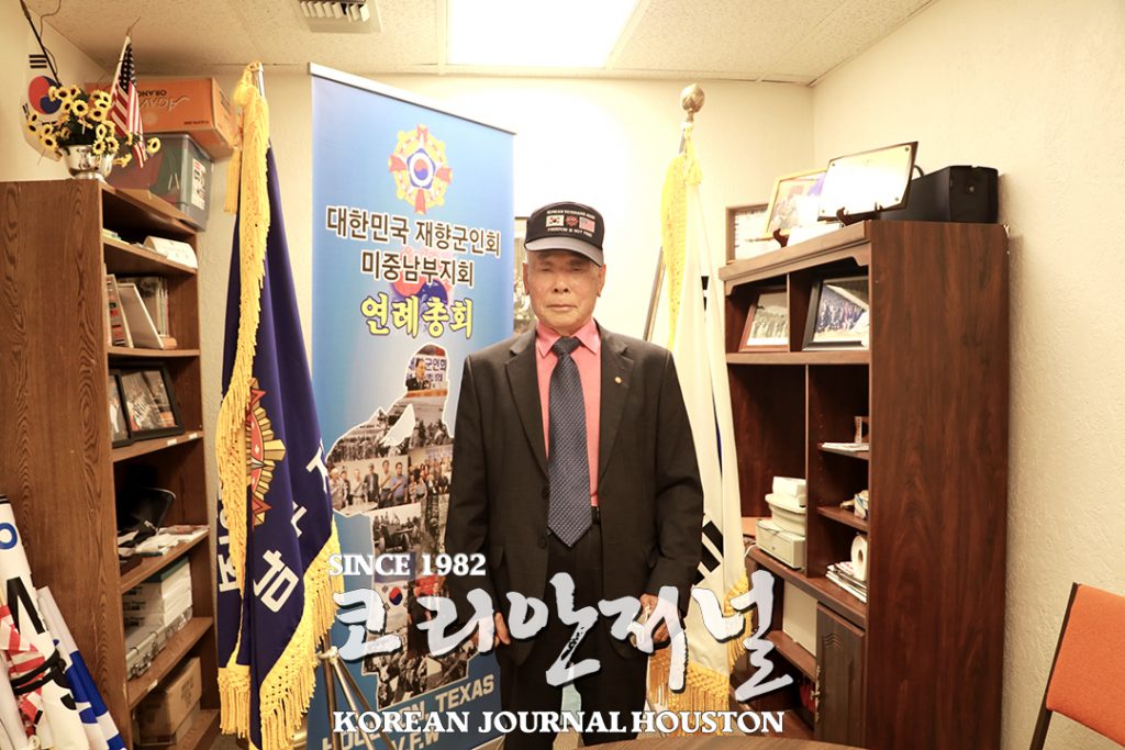 4 1. 인천상륙작전을 듣다