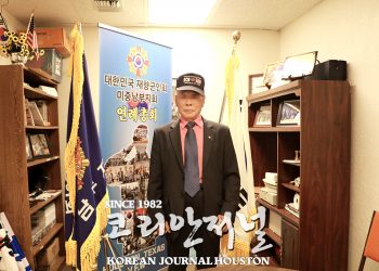 [인천상륙작전 70주년 기념] 한국전 참전용사 이명기 국가유공자에게 듣는 ‘그때 그 전쟁’