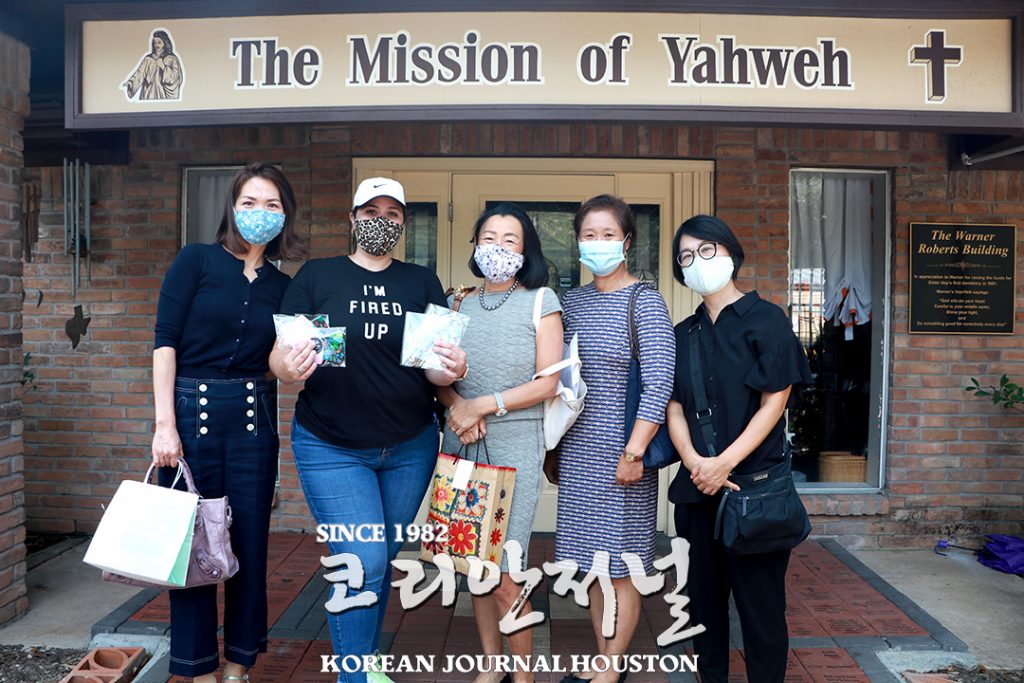 커뮤니티 선한 의지가 만들어내는 진짜 휴머니티 4 6. Mission of Yahweh 2