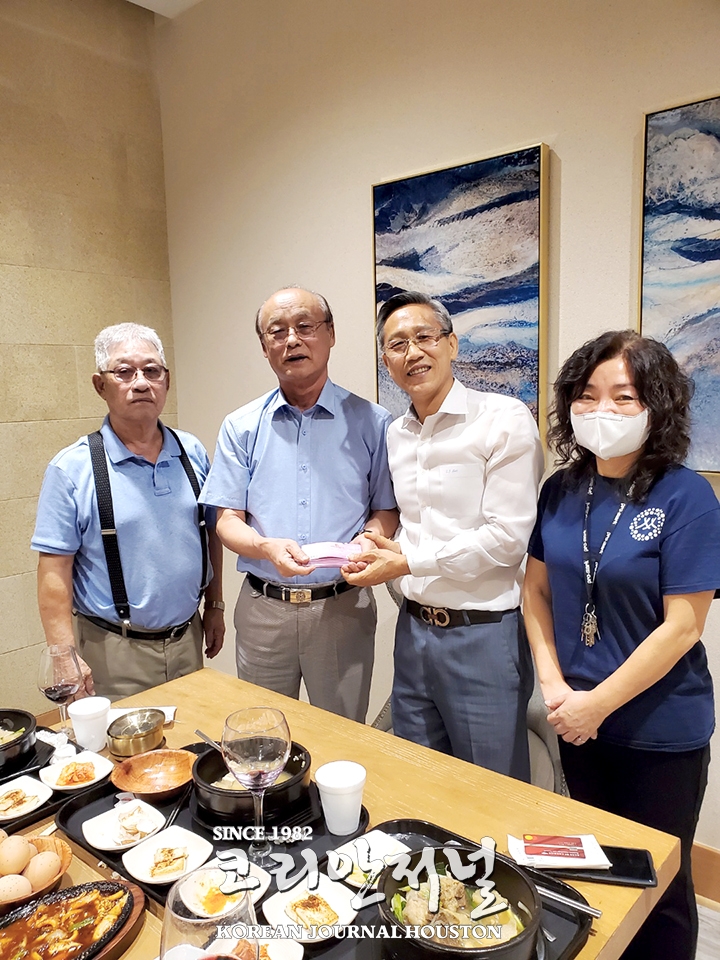 7 2. 배창준 회장 노인회에 스파월드 이용권 선물