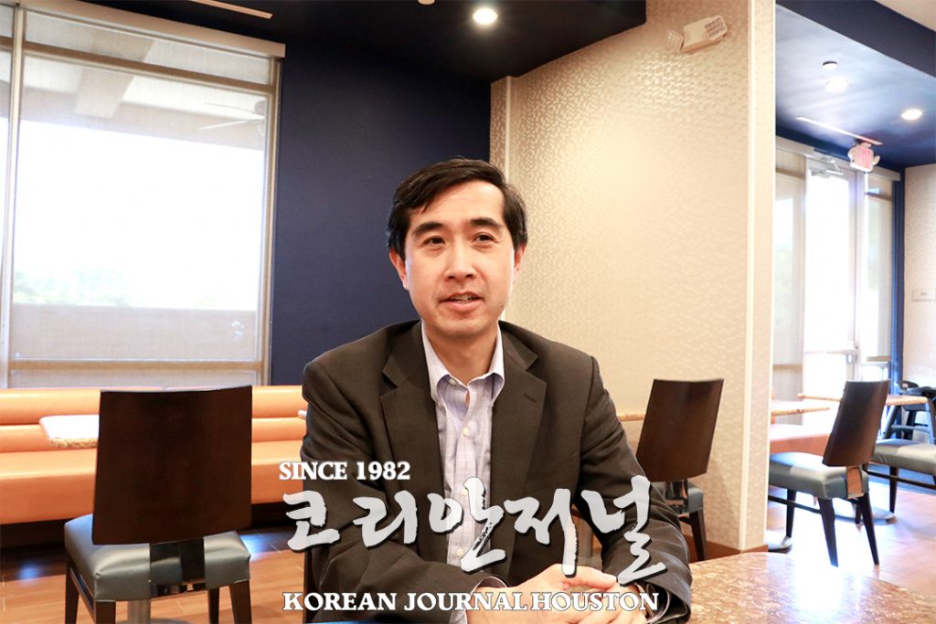 8 1. 기고 John Yang