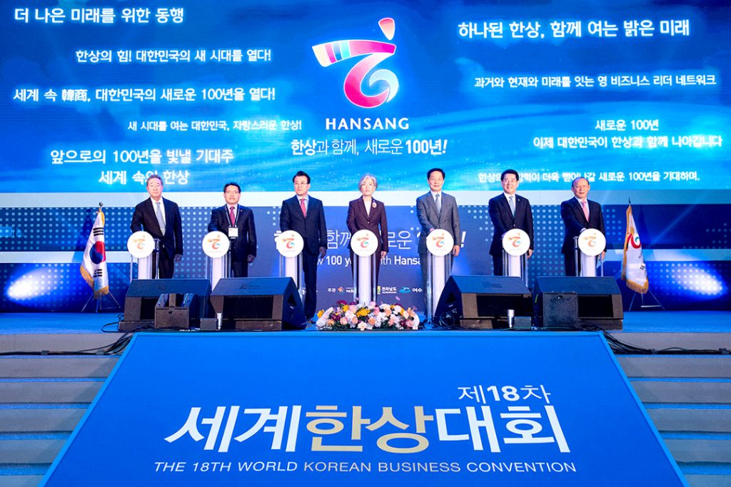 재외동포 관련 행사 줄줄이 취소 1 8 2. 재외동포뉴스
