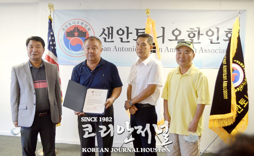 샌안1