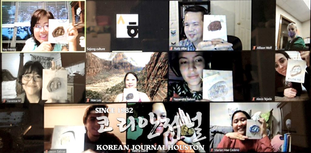 세종학당1
