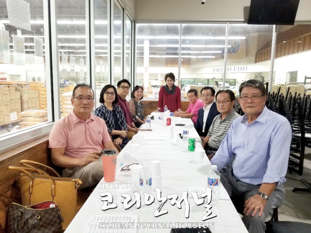 어스틴 한인회 임원 이사 연석회의 1 한인회