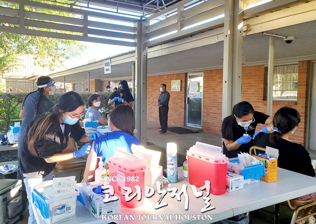 휴스턴 한인간호협회, 한인동포 70명에 무료 독감주사 접종 3 1 2. 간호협회 무료 독감행사 3 1
