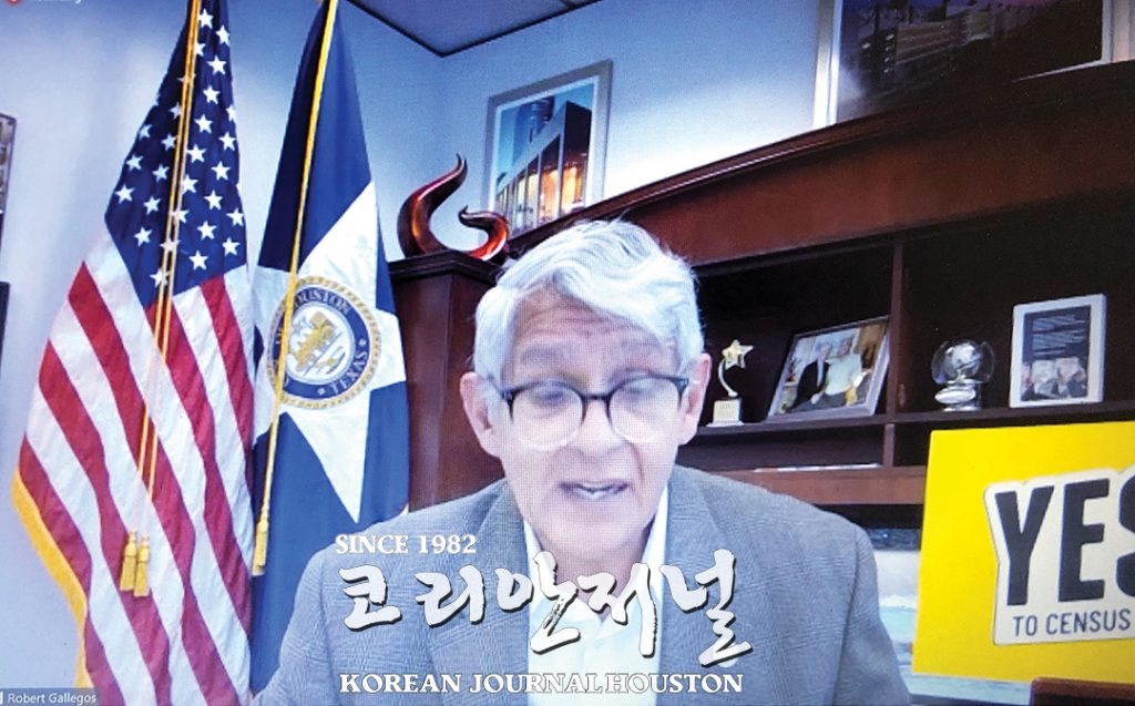 3 1. 2020 인구조사 특별 인터뷰 1