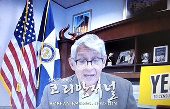 [2020 Census 특별 인터뷰/  Robert Gallegos 휴스턴 시의원(디스트릭 I)] “아직 늦지 않았어요! 10월 5일까지 최선을 다합시다!”