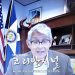 [2020 Census 특별 인터뷰/  Robert Gallegos 휴스턴 시의원(디스트릭 I)] “아직 늦지 않았어요! 10월 5일까지 최선을 다합시다!”